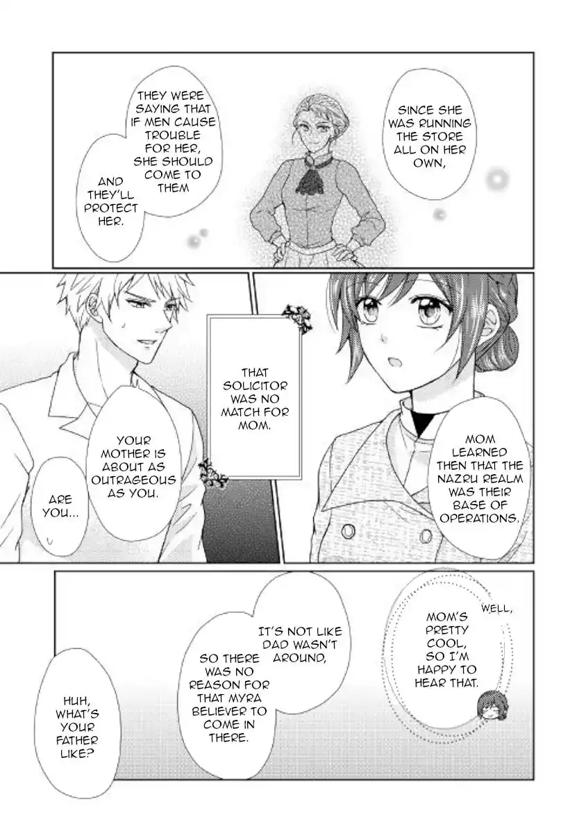 From Maid to Mother Chapter 32 7